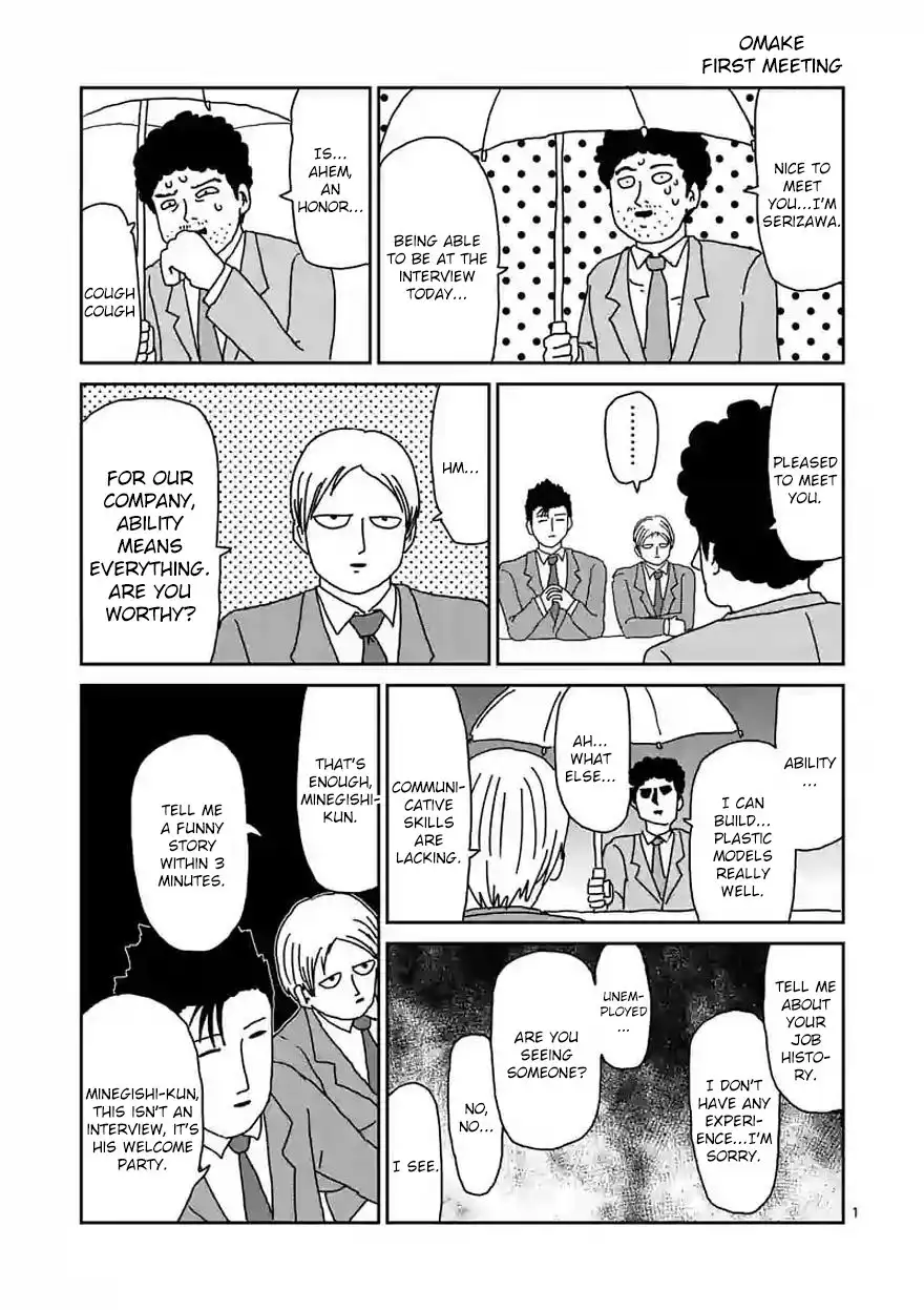 Mob Psycho 100 Chapter 89.002 10